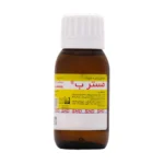 شربت مستر ب شهر دارو 60 میلی لیتر