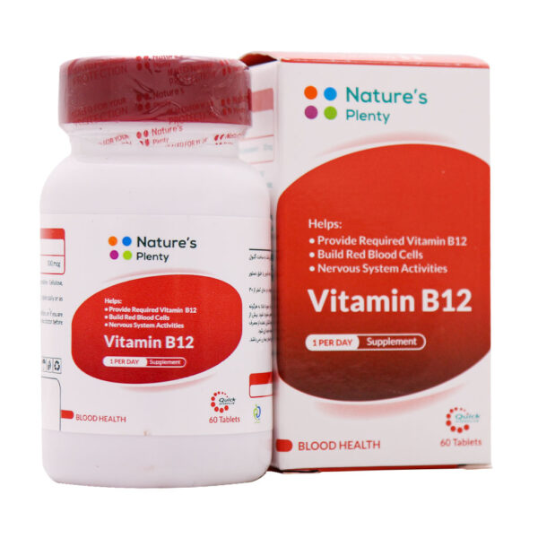 قرص ویتامین B12 500 میکروگرم نیچرز پلنتی