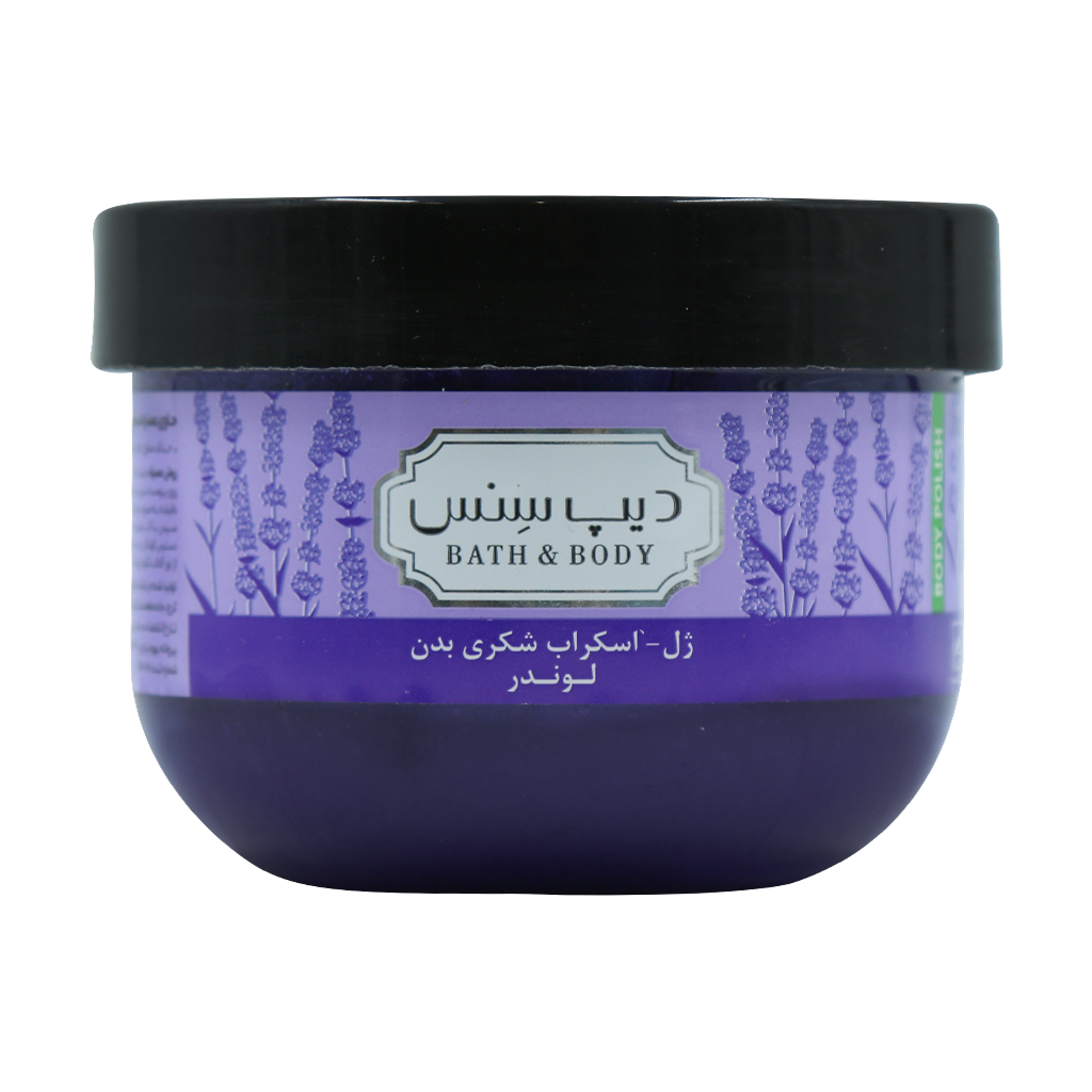 Seagull Deep Sense Lavender Body Sugar Scrub 250 قیمت ژل اسکراب شکری بدن لوندر دیپ سنس سی گل