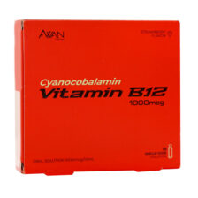 ویال ویتامین B12 سیانوکوبالامین 1000 میکروگرم آروان فارمد