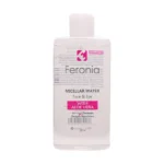 محلول پاک کننده آرایش صورت و چشم فرونیا 200 میلی لیتر