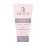 کرم مرطوب کننده پوست خشک ادلیو 50 میلی لیتر