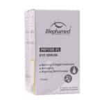 قیمت سرم دور چشم پپتاید بلفامد