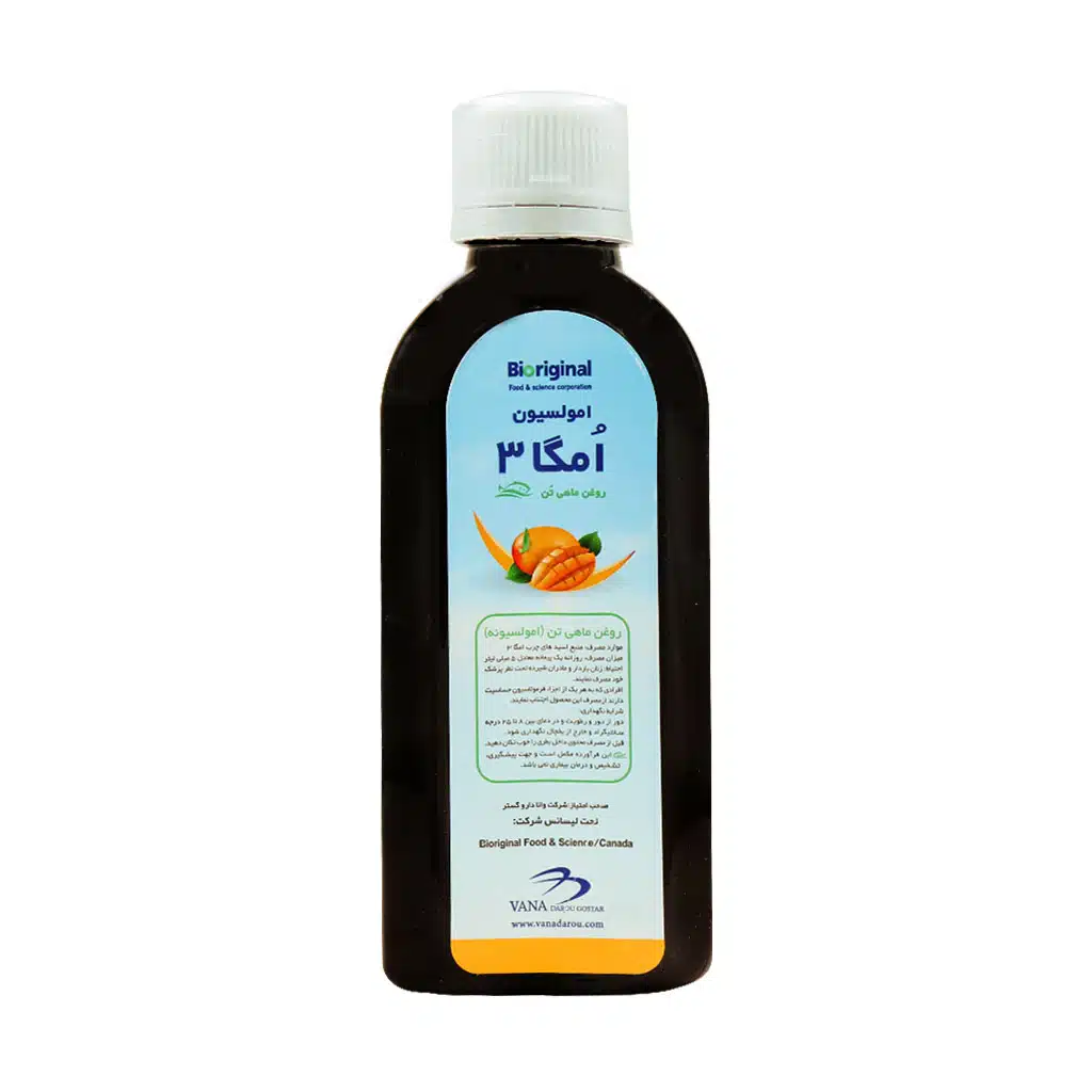 Bioriginal-Omega3-Tuna-Oil-Emulsion-180-2.jpg.webp شربت امگا 3 روغن ماهی تن بایو اورجینال 180 میلی لیتر