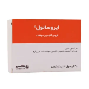 کپسول ایروسانول اکسیر 30 عدد