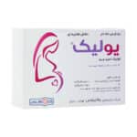 قیمت قرص یولیک جالینوس
