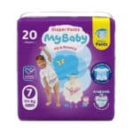 پوشک شورتی کانال دار مای بیبی