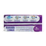 پوشک شورتی کانال دار مای بیبی