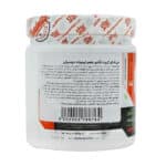 پودر جی اف ای استارلبز نوتریشن