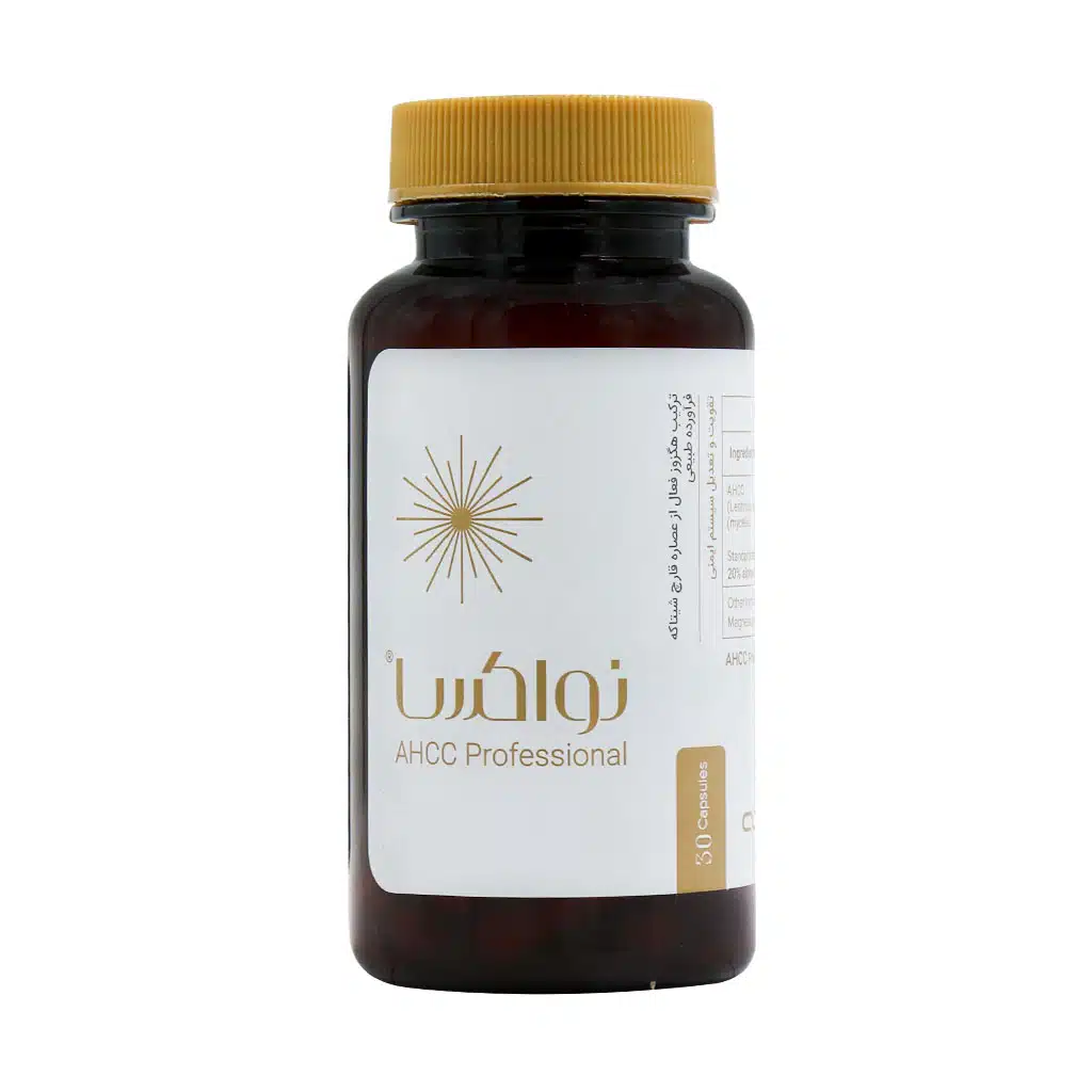 Abidi-Noaxa-30-Caps.jpg.webp قیمت کپسول نواکسا دکتر عبیدی