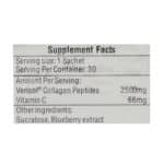 ساشه کلاژن سمانیک