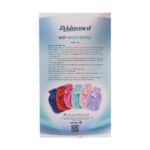 کیسه آب گرم زیکلاس مد