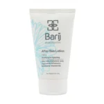 لوسیون پس از آفتاب باریج اسانس 150 گرم