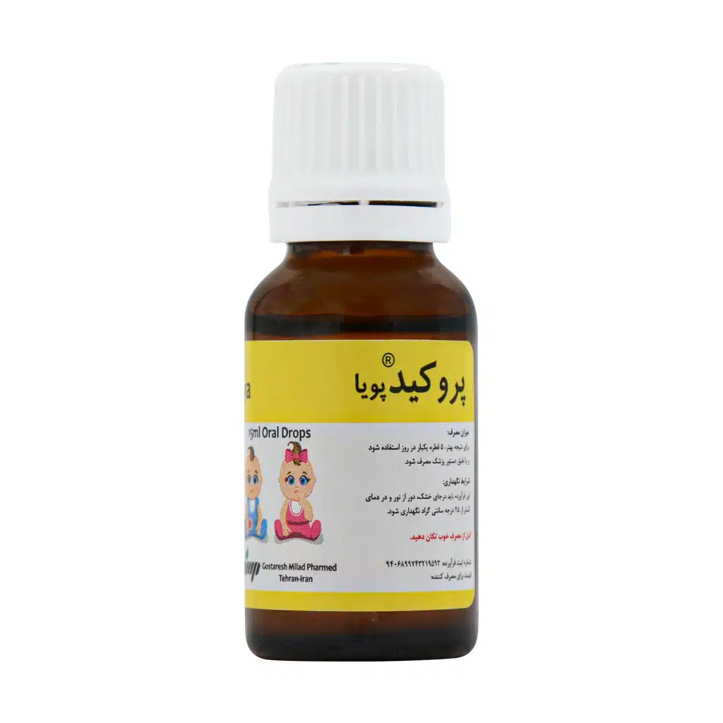 قطره پروکید پویا گسترش میلاد فارمد 15 میلی لیتر