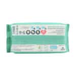 دستمال مرطوب کودک با عصاره آلوئه ورا مای بیبی