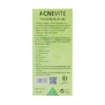 ژل ضد جوش اورژانسی آکنویت درمالیفت