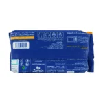 دستمال مرطوب بزرگسال بابونه ایزی لایف