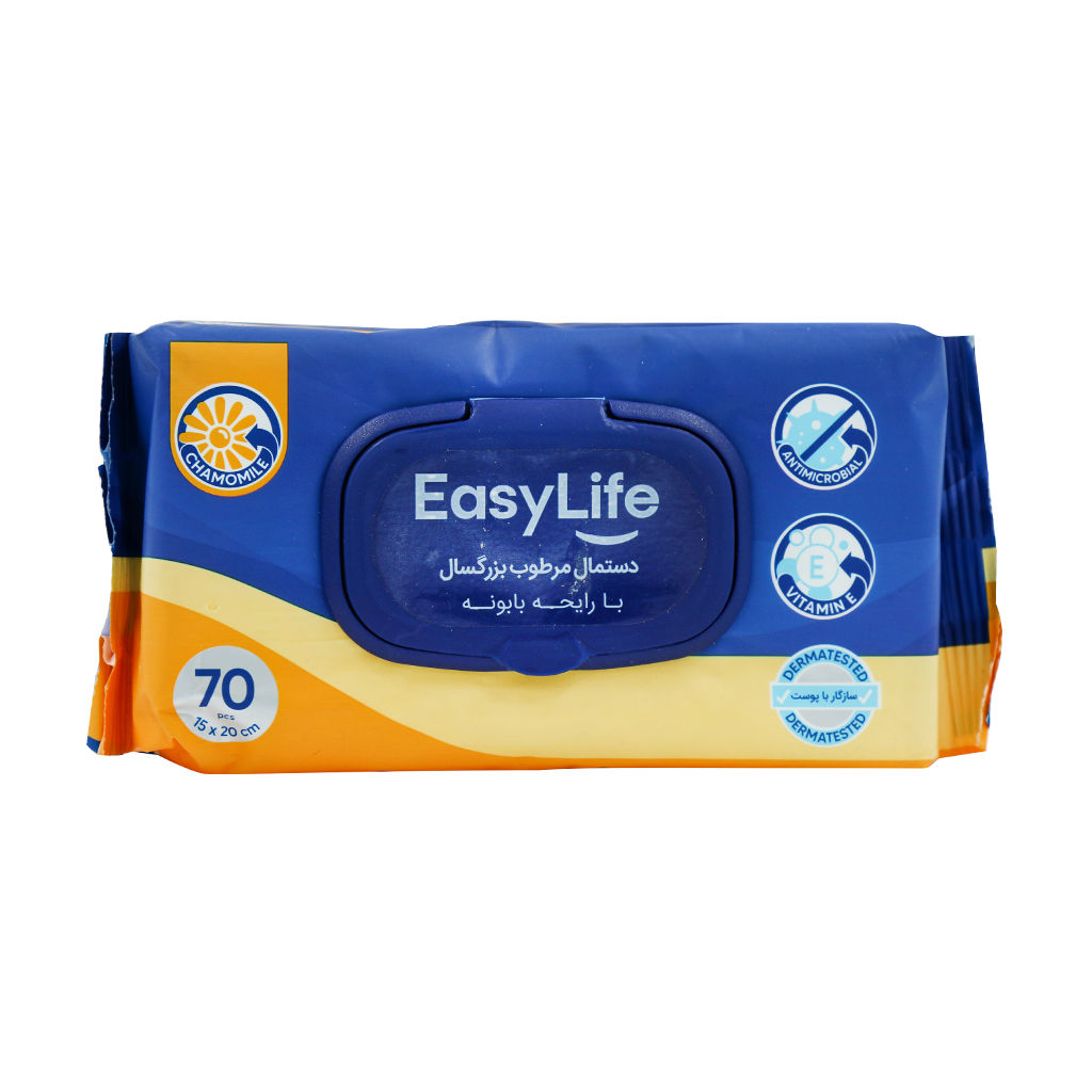 Easy Life Chamomile Adult Wet Wipes 70 Pcs قیمت دستمال مرطوب بزرگسال بابونه ایزی لایف