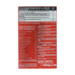 پودر ایزی گین آیرون مکس