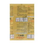 چسب ضد درد پاندا