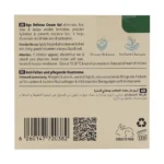 کرم ژل مناسب پوست های دارای چروک‌ های سطحی رفلکتا