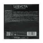 کرم شب لیفتینگ صورت سبیکتا