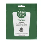 قیمت ماسک صورت روغن درخت چای با عصاره بامبو اسکین شیک