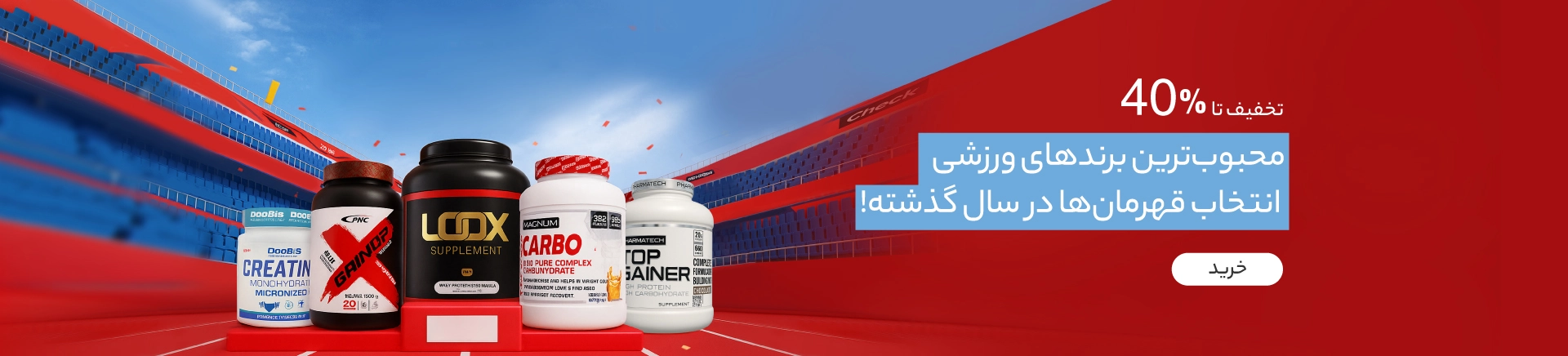 اسلاید 2