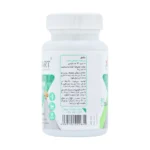 قرص بن فیت پلاس ایکس مارت