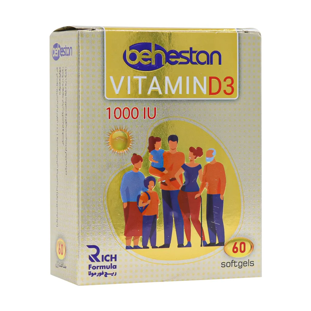 Behestan Vitamin D3 1000 Softgel قیمت سافت ژل ویتامین د3 1000 واحد بهستان