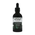 قیمت کلروفیل مایع کلروفیلکس