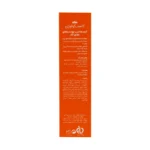 کرم ضد لک کاسمکولوژی