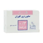 قیمت صابون آنتی باکتری تری کلوزان 0.3 درصد گل سیتو