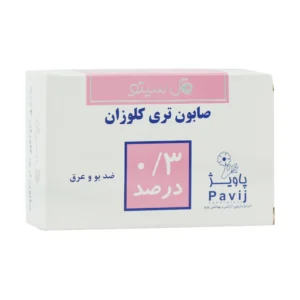 قیمت صابون آنتی باکتری تری کلوزان 0.3 درصد گل سیتو