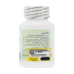 قرص منیزیم 300 میلی گرم ماتراسی