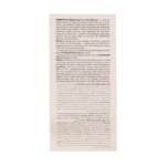 ژل شستشو و روشن کننده صورت ساین اسکین مناسب انواع پوست 150 میلی لیتر