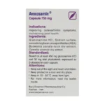 کپسول آووکوزامین باریج