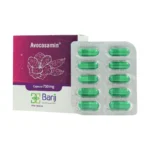 کپسول آووکوزامین باریج