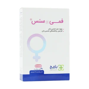 قیمت قرص فمی سنس باریج اسانس