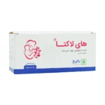 قیمت ساشه شیر افزا های لاکتا