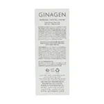 ژل کرم ترمیم کننده زخم باز ژیناژن