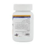 جینسینگ رویال ژلی تریتا