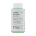 تونر روشن کننده درمالوگ