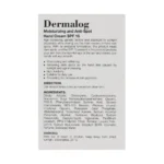 کرم مرطوب کننده دست ضد لک SPF15 درمالوگ