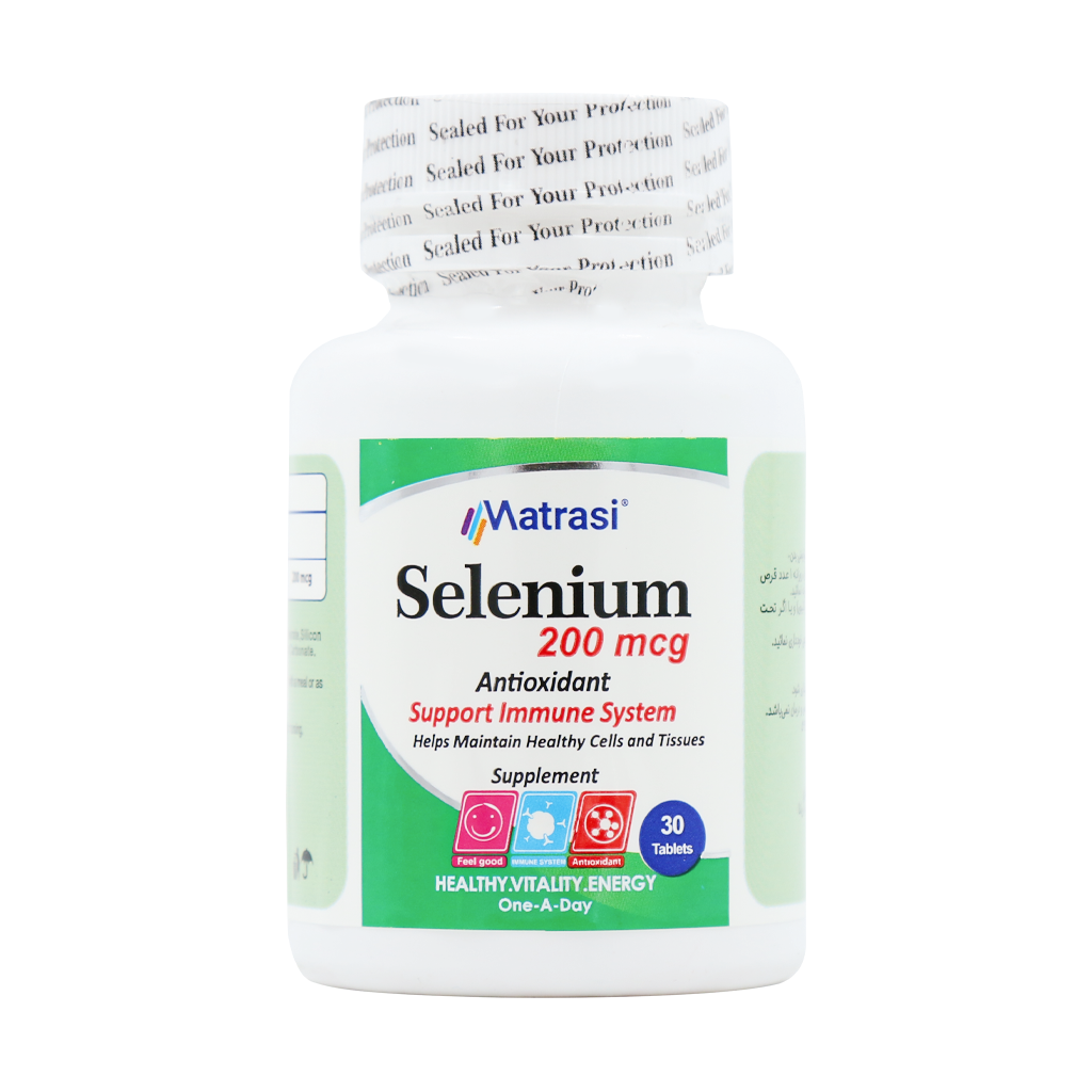 Matrasi Selenium 200 mcg 30 Tablets قیمت قرص سلنیوم ماتراسی 200 میکروگرم