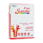 قیمت قرص سوپرافر نیچرز اونلی