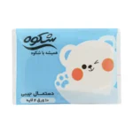 دستمال کاغذی جیبی شکوه