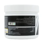 پودر کراتین 100 درصد ترک نوتریشن