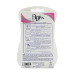 چسب تمیز کننده منافذ بینی آگیس