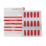 کپسول آیروفیکس بارداری دایونیکس فارما